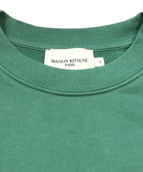 maison kitsune（メゾンキツネ）MAISON KITSUNE (メゾンキツネ) スウェット グリーン サイズ:Mの古着・服飾アイテム