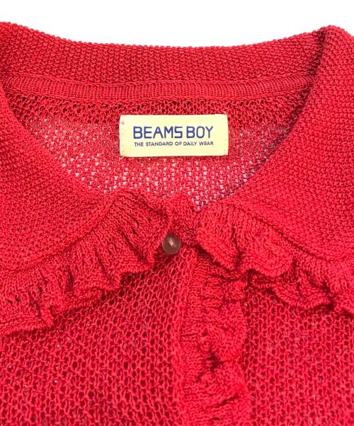 BEAMS BOY（ビームスボーイ）BEAMS BOY (ビームスボーイ) 7ゲージ フリル ポロ カーディガン　13-05-0147-126-35-88　 レッド サイズ:ＦＲＥＥ 未使用品の古着・服飾アイテム