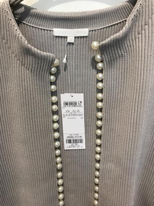 自由区（ジユウク）自由区 (ジユウク) パールディティールニットカーディガン　KRWMCS0053 グレー サイズ:M 未使用品の古着・服飾アイテム