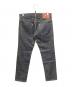 DSQUARED2 (ディースクエアード) Classic kenny jean　S74LA0784 S30281 インディゴ サイズ:M：5000円
