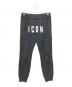 DSQUARED2（ディースクエアード）の古着「ICONロゴジョガーパンツ」｜ブラック