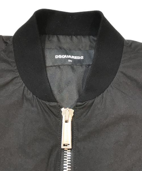 DSQUARED2（ディースクエアード）DSQUARED2 (ディースクエアード) リブロゴジャガード ジップアップ ボンバージャケット　S74AM0832 S47858 ブラック サイズ:XLの古着・服飾アイテム