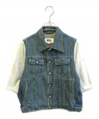 MM6 Maison Margielaエムエムシックスメゾンマルジェラ）の古着「再構築デニムジャケット　S32AM0235」｜インディゴ