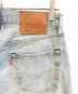 中古・古着 LEVI'S (リーバイス) 赤耳デニムパンツ　00501-3398 インディゴ サイズ:W29：4000円