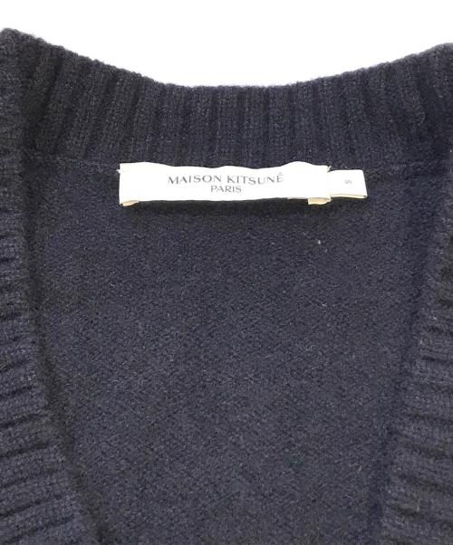 maison kitsune（メゾンキツネ）MAISON KITSUNE (メゾンキツネ) ベイビーフォックス パッチ ボックスカーディガン　HK00503KT1006 ネイビー サイズ:Sの古着・服飾アイテム