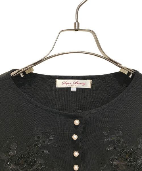 Super Beauty（スーパービューティ）Super Beauty (スーパービューティ) カーディガン ブラック サイズ:Lの古着・服飾アイテム