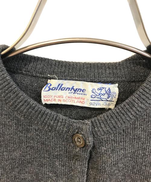 BALLANTYNE（バランタイン）BALLANTYNE (バランタイン) アンサンブルカシミヤカーディガン グレー サイズ:Sの古着・服飾アイテム
