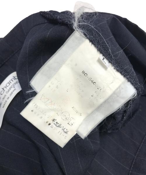 ROBE DE CHAMBRE COMME DES GARCONS（ローブドシャンブル コムデギャルソン）ROBE DE CHAMBRE COMME DES GARCONS (ローブドシャンブル コムデギャルソン) 80’s 変形カットソーワンピース ブラック サイズ:Lの古着・服飾アイテム