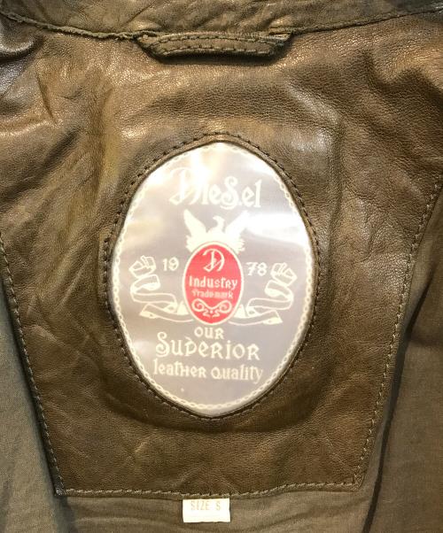 DIESEL（ディーゼル）DIESEL (ディーゼル) ラムレザージャケット ブラウン サイズ:Sの古着・服飾アイテム