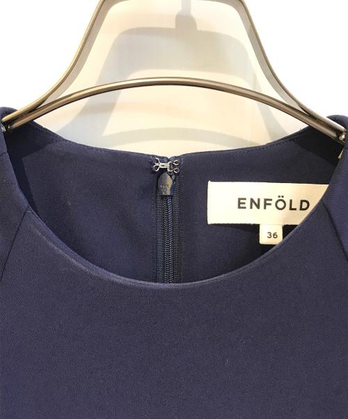 ENFOLD（エンフォルド）ENFOLD (エンフォルド) COCOON PLEATS DRESS　300HA233-0810 ネイビー サイズ:36の古着・服飾アイテム