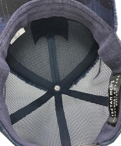 ISETAN MEN'S（イセタンメンズ）ISETAN MEN'S (イセタンメンズ) キャップ ネイビーの古着・服飾アイテム