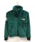 THE NORTH FACE（ザ ノース フェイス）の古着「ANTARCTICA VERSA LOFT JACKET」｜グリーン