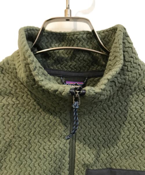 Patagonia（パタゴニア）Patagonia (パタゴニア) R1エア・ジップネック グリーン サイズ:Ｍ 未使用品の古着・服飾アイテム