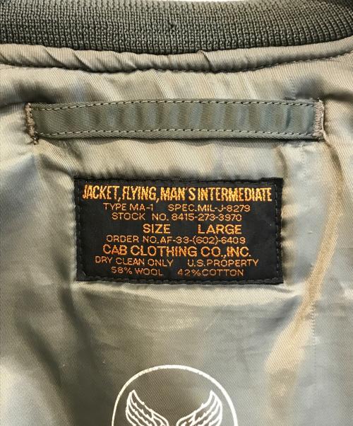 C.A.B.CLOTHING（キャブクロージング）C.A.B.CLOTHING (キャブクロージング) MA-1フライトジャケット オリーブ サイズ:Lの古着・服飾アイテム