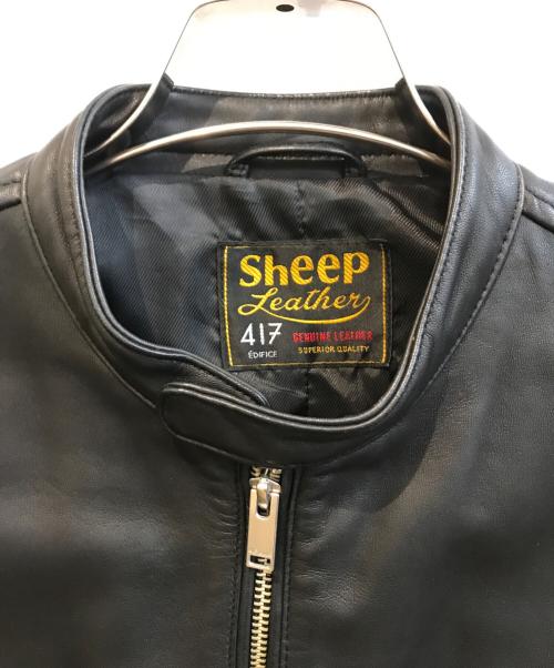 417 by EDIFICE（417 バイ エディフィス）417 by EDIFICE (417 バイ エディフィス) シングルライダースジャケット ブラック サイズ:Lの古着・服飾アイテム