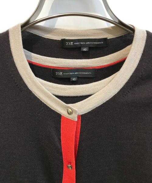 23区（ニジュウサンク）23区 (ニジュウサンク) サステナブルウールバイカラーカーディガン ブラウン サイズ:40（11）の古着・服飾アイテム