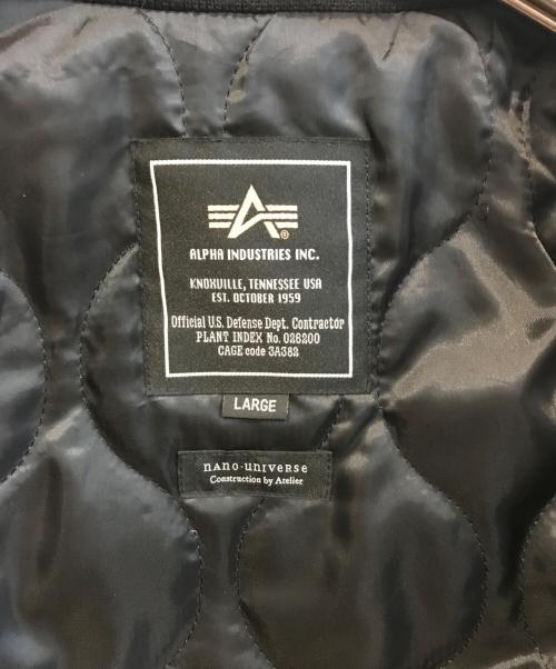 nano・universe（ナノ・ユニバース）nano・universe (ナノ・ユニバース) ALPHA (アルファ) ジャケット ブラック サイズ:Lの古着・服飾アイテム