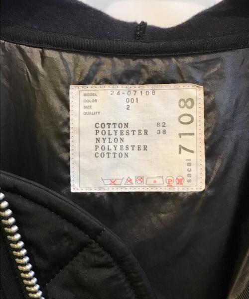 sacai（サカイ）sacai (サカイ) Sponge Sweat Hoodie　24-07108 ブラック サイズ:Mの古着・服飾アイテム