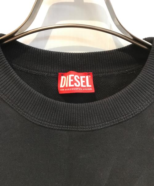 DIESEL（ディーゼル）DIESEL (ディーゼル) S-MACSIS-OD ブラック サイズ:XSの古着・服飾アイテム