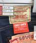 LEVI'S VINTAGE CLOTHINGの古着・服飾アイテム：12000円