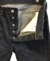 LEVI'S VINTAGE CLOTHING (リーバイス ビンテージ クロージング) 復刻501XXデニムパンツ インディゴ サイズ:W34：20000円