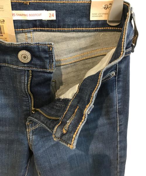 LEVI'S（リーバイス）LEVI'S (リーバイス) デニムパンツ インディゴ サイズ:Ｗ24 未使用品の古着・服飾アイテム