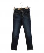 LEVI'Sリーバイス）の古着「デニムパンツ」｜インディゴ