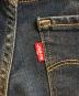 中古・古着 LEVI'S (リーバイス) デニムパンツ インディゴ サイズ:Ｗ24 未使用品：4000円