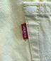 中古・古着 LEVI'S (リーバイス) 501デニムパンツ イエロー サイズ:Ｗ26 未使用品：5000円