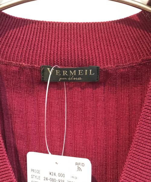 VERMEIL par iena（ヴェルメイユ パー イエナ）VERMEIL par iena (ヴェルメイユ パー イエナ) SLOWOOL VネックPO　24080938700030 ワインレッド サイズ:F 未使用品の古着・服飾アイテム