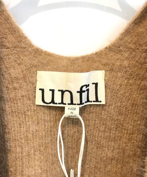 UNFIL（アンフィル）unfil (アンフィル) stretch superkid mohair cardigan　WFFL-UW133 ブラウン サイズ:1の古着・服飾アイテム