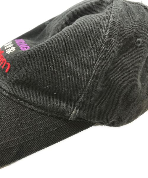 BALENCIAGA（バレンシアガ）BALENCIAGA (バレンシアガ) ランゲージロゴキャップ ブラック サイズ:58CMの古着・服飾アイテム