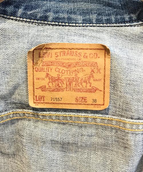LEVI'S（リーバイス）LEVI'S (リーバイス) 71557 復刻3rd デニムジャケット インディゴ サイズ:38の古着・服飾アイテム