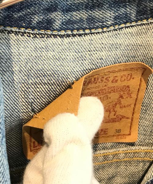 LEVI'S（リーバイス）LEVI'S (リーバイス) 71557 復刻3rd デニムジャケット インディゴ サイズ:38の古着・服飾アイテム