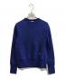 DRESSTERIOR（ドレステリア）の古着「デキシー吊裏毛プルオーバー 085-11302」｜ブルー