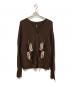 Needles（ニードルズ）の古着「V Neck Cardigan -Chimayo- 	0T268」｜ブラウン