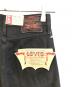 中古・古着 LEVI'S VINTAGE CLOTHING (リーバイス ビンテージ クロージング) 701復刻デニムパンツ　50701-0028 ブラック サイズ:W24 未使用品：8000円