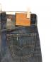 中古・古着 LEVI'S PReMIUM (リーバイス プレミアム) 501デニムパンツ　00501-1485 インディゴ サイズ:W32 未使用品：5000円