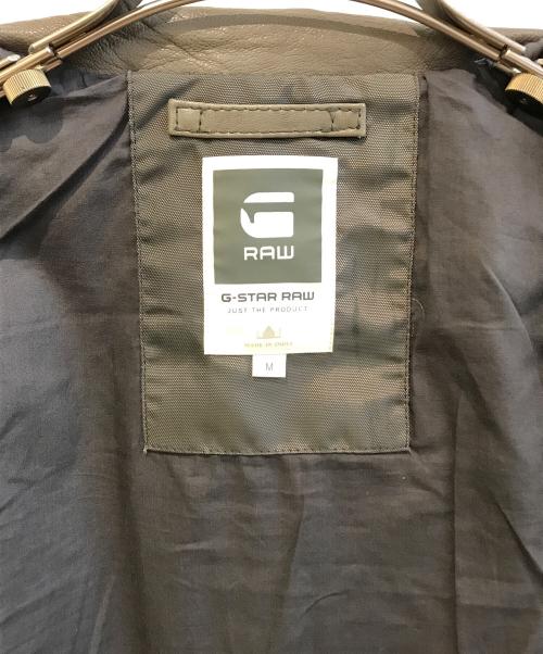 G-STAR RAW（ジースターロゥ）G-STAR RAW (ジースターロゥ) レザージャケット ブラウン サイズ:Mの古着・服飾アイテム