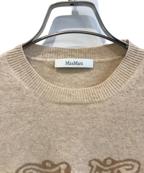 MaxMara（マックスマーラ）MaxMara (マックスマーラ) Gramピュアカシミヤニット　13661029 ベージュ サイズ:Sの古着・服飾アイテム