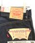 中古・古着 LEVI'S VINTAGE CLOTHING (リーバイス ビンテージ クロージング) デニムパンツ　67505-0130 インディゴ サイズ:SIZE 76cm 未使用品：17000円
