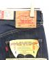 中古・古着 LEVI'S VINTAGE CLOTHING (リーバイス ビンテージ クロージング) 501XX復刻デニムパンツ　	66501-0146 インディゴ サイズ:SIZE 71cm 未使用品：17000円