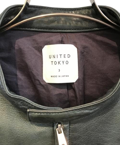 UNITED ARROWS（ユナイテッドアローズ）UNITED ARROWS (ユナイテッドアローズ) レザーライダースジャケット グリーン サイズ:Lの古着・服飾アイテム