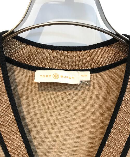 TORY BURCH（トリーバーチ）TORY BURCH (トリーバーチ) ロングニットカーディガン ベージュ サイズ:XSの古着・服飾アイテム