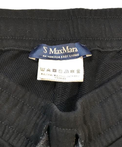 'S Max Mara（エスマックスマーラ）'S Max Mara (エスマックスマーラ) サイドラインスウェットパンツ ブラック サイズ:表記なしの古着・服飾アイテム