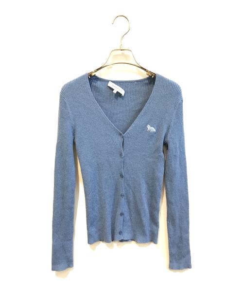 maison kitsune（メゾンキツネ）MAISON KITSUNE (メゾンキツネ) ベイビー フォックス ファイン リブ ウール カーディガン　PW00513KT1155 スカイブルー サイズ:Sの古着・服飾アイテム