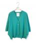 BEARDSLEY（ビアズリー）の古着「サラッとカーディガン　BEZ1051305A0002」｜グリーン