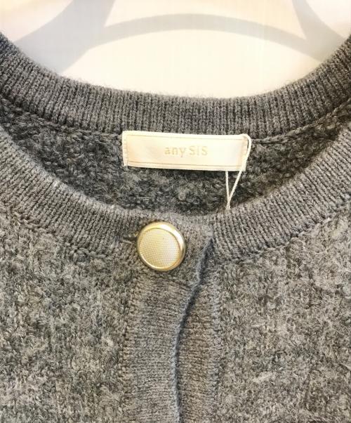 any Sis（エニィスィス）any SiS (エニィスィス) ブークレニット カーディガン グレー サイズ:M 未使用品の古着・服飾アイテム