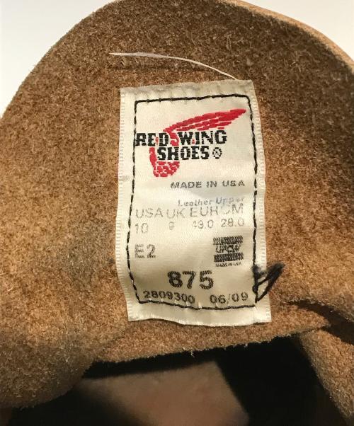 RED WING（レッドウィング）RED WING (レッドウィング) 6-inch Classic Moc　875 ベージュ サイズ:28の古着・服飾アイテム