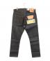 LEVI'S VINTAGE CLOTHING (リーバイス ビンテージ クロージング) 1967 505 ジーンズORGANIC　67505-0130 インディゴ サイズ:W38 未使用品：16000円